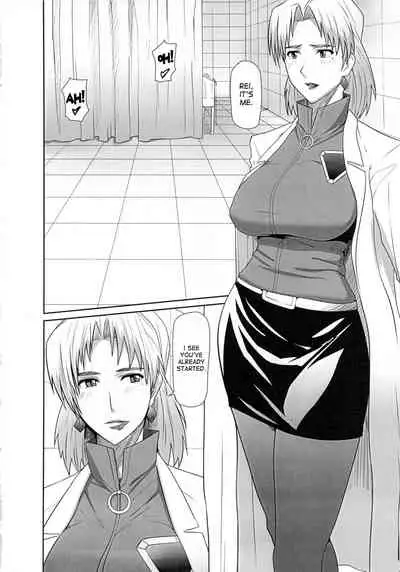 (C83) [Pollinosis (Shinkuu Tatsuya)] REDLEVEL5 (Neon Genesis Evangelion) [English] {doujin-moe.us}