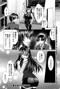 Action Pizazz 2016-07