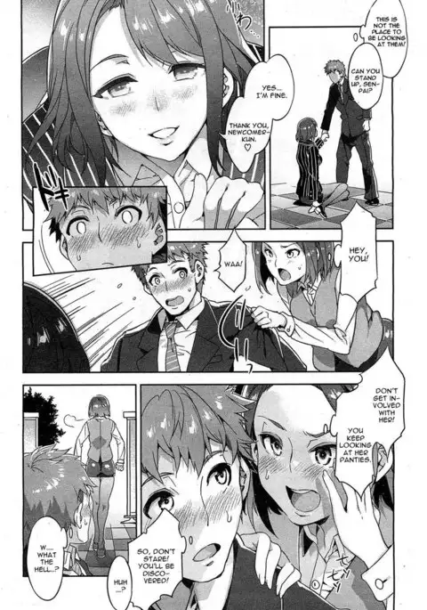 The Daily Life of Souma Souko