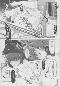 (COMIC1☆8) [Miyanchi (Miyagoe Yoshitsuki)] Madchen der Nacht (Kantai Collection -KanColle-)