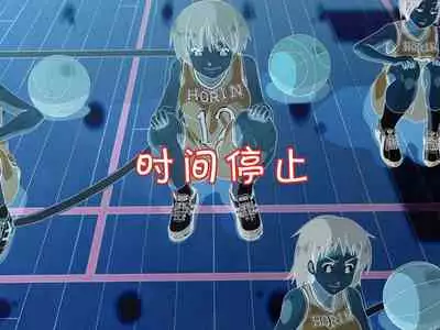 [Poro Craft] Jikan Teishi Nouryoku de Gakkoujuu no Bishoujo o [Chinese]