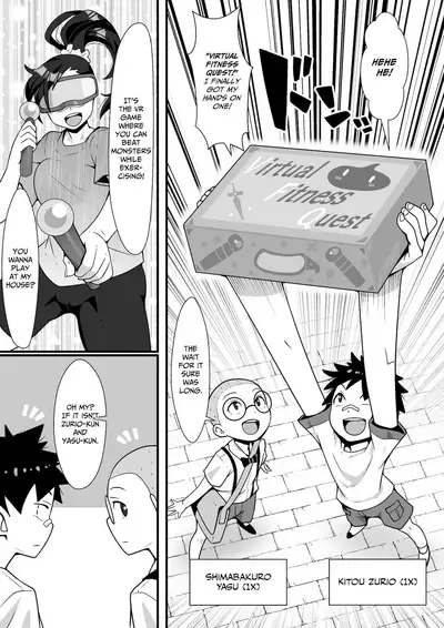 VR Gēmu Akuyō SEX Mission! | VR Game Sex Exploitation Mission!