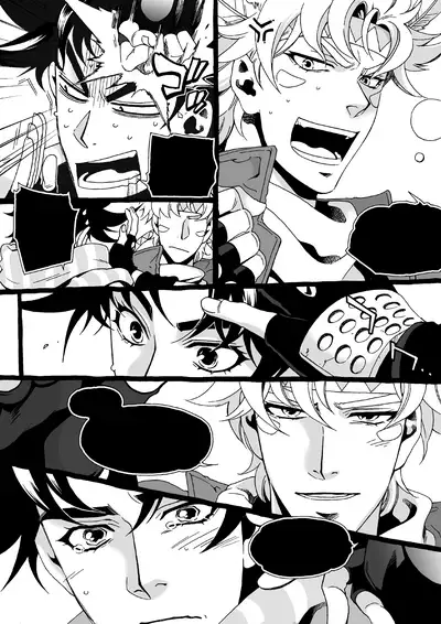 Mago Haji Jii wo Aishisugiteru | Grandson loves his Grandfather too much