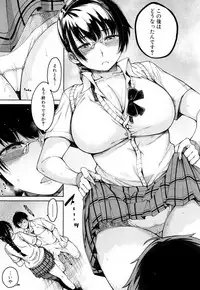 COMIC Mugen Tensei 2018-05 [Digital]