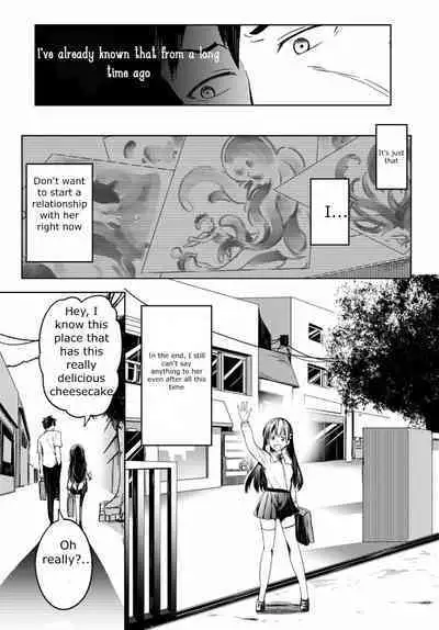 Tentacle Hole Volume 1