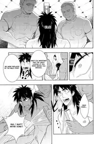 Osorubeshi Macau…!