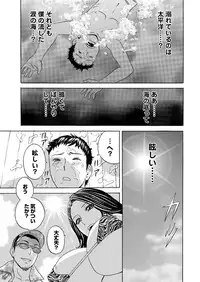 Action Pizazz Special 2015-09 [Digital]