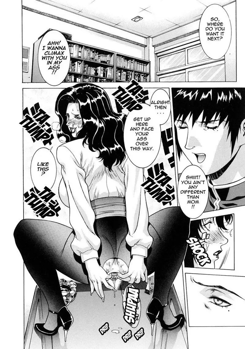 DV 6 - Master of Puppets