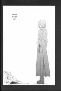 Harry Potter dj - The World