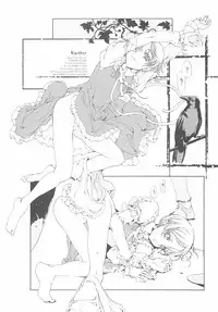 (CR37) [70 Nenshiki Yuukyuu Kikan (Endou Okito)] ORGAN-Tino