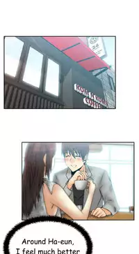 My Office Ch.1-35 (English) (Ongoing)