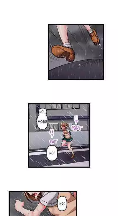 [Fujiko Momoshika] Only I Know Her Cumming Face (Ch.01~44) [English]