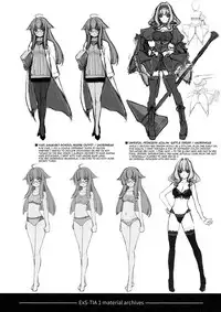 Kouyoku no. | On Wings of Light.