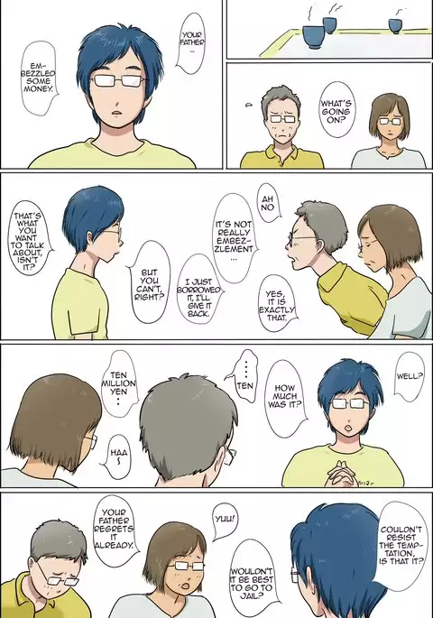 Haha to Musuko no Kazoku Seikatsu | Family Life of Mother and Son