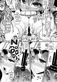 (C87) [Imomaru (Kenpi)] Karubi (Touhou Project) [English]