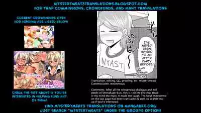 Shimakaze-kun no Natsuyasumi