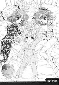 (C65) [NEKOMIYA (Nekomi Haruto)] Orange Tart (Sister Princess)