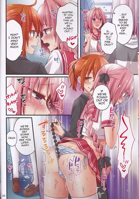 Shingetsu no Yoru ni Risei o Torimodoshita Astolfo o Ijimetai!!