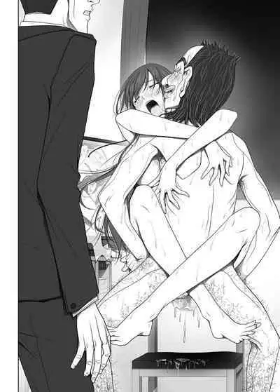 Kanojo ga Pants o Hakanai Riyuu BusHo Uketsukejou Hen