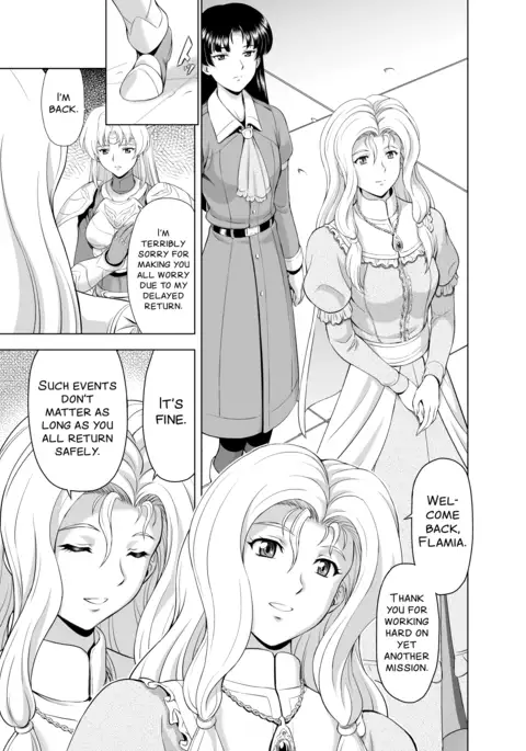 Reties no Michibiki Vol. 2