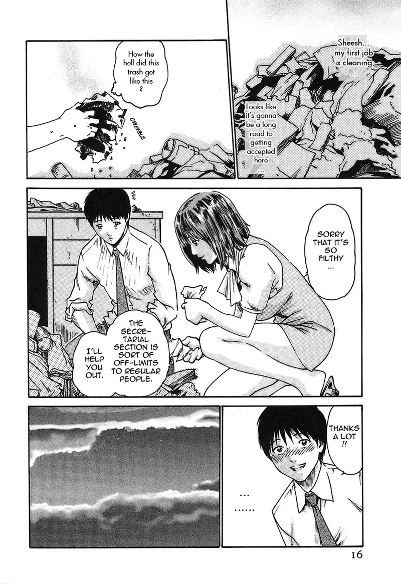 Hishoka Drop Rep1 - The Welcome Party