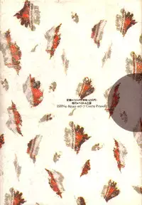 [Takashi Ishii] Maraque