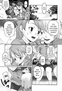 [Mizu] Precocious "Fiancé" [English] {5 a.m.}