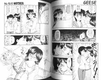 [Hiryuu Ran] One Night Sister