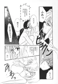 [Kimio Tamako] Rakuen Tengoku -LOVEx100-