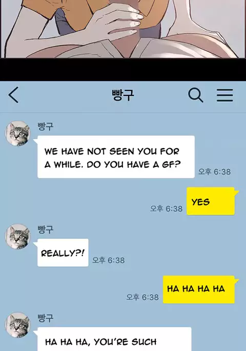 Cohabitation Ch.1-54