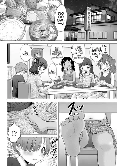 Waruiko Summer School | Bad kids’ Summer School