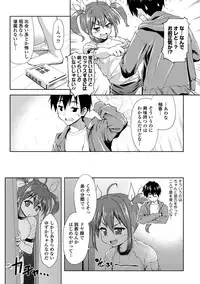 COMIC Europa 2014-05 [Digital]