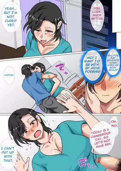 Hahaoya ni Kokuhaku Shitara Ichinichi dake Sex o Sasete Kureta Hanashi 2