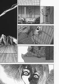 [Masahiro Ashiwara] Nikubaku Inkyonyuu