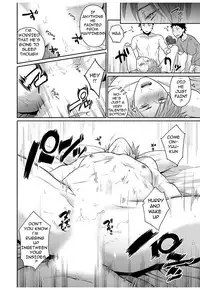 [Echo Jiro] Watanabe Yuu (23) xxx Danyu Hajimemashita. (1) [English] [Pe-lex]