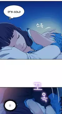 Tissue Thieves Ch.1-15 (English) (Ongoing)