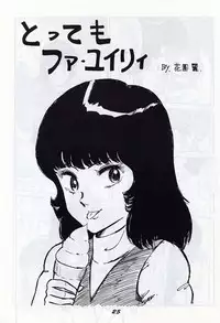 Run Chat Cha (Urusei Yatsura, Zeta Gundam)