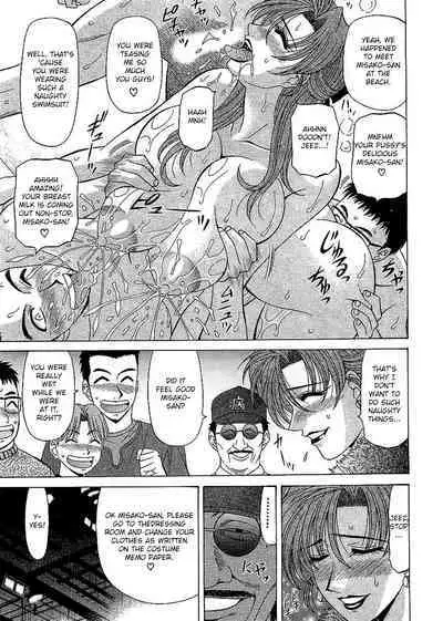 Kochira Momoiro Company Vol. 2 Ch.1-3