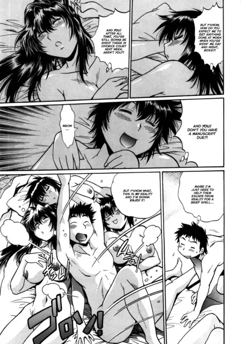 Kanojo de Ippai 3 Ch. 19-26