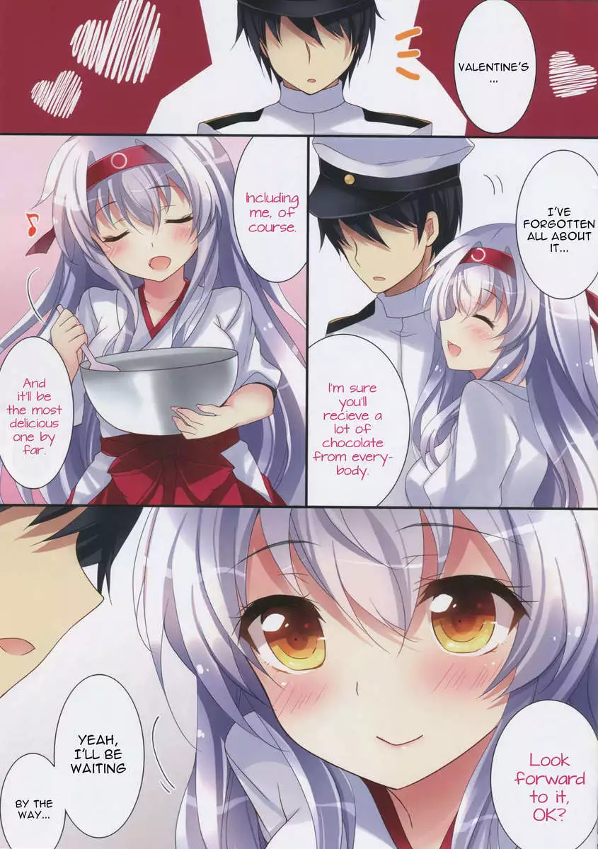 Amaai Shoukaku-san wa Ikaga?
