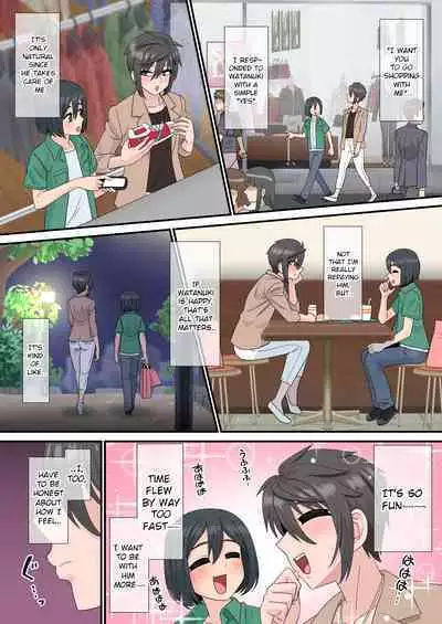 Sakunyuu kara Hajimaru Seishun