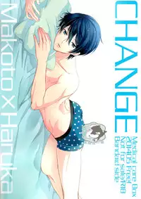 [Kyuukyuubako (Band Aid)] Pantsu no Ana (Free!) [Chinese]