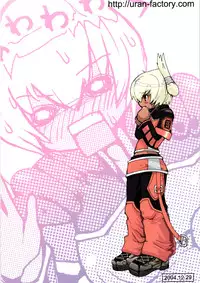 (C67) [URAN-FACTORY (URAN)] Sakurairo (beatmaniaIIDX)