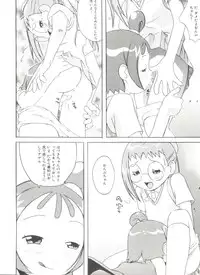 [Anthology] Himitsu no Hanazono (Various)