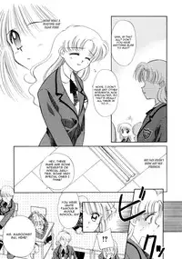 [Ditama Bow] Super Love Potion Ch. 1-3 [English] {Hentai-Enishi}