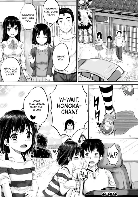 Kodomo Datte H Nano | They're just kids but they're sluts