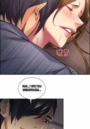 Taste of Forbbiden Fruit Ch.38/53