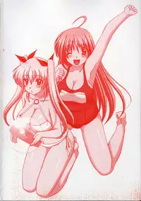 [KOJIROU!] Pure Girl pul!