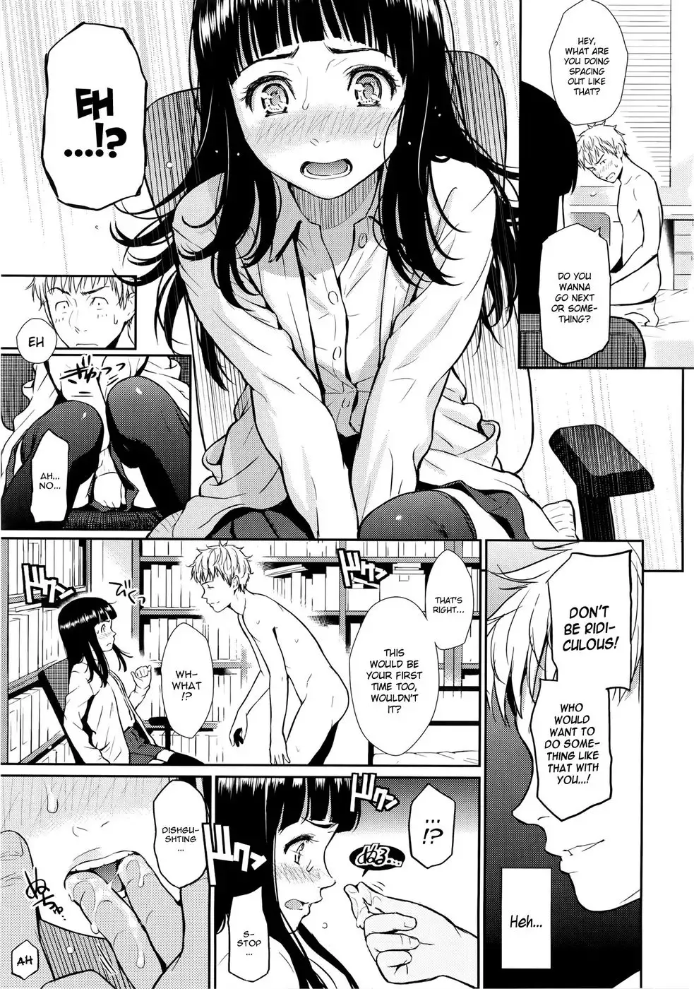 Renai Sample Ch.05