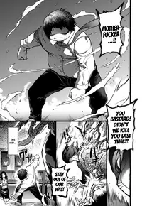 [Shiwasu no Okina] Enkou Ojisan + Extra [English] [Digital]